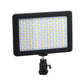Nevytech LED light for studio and travel photography