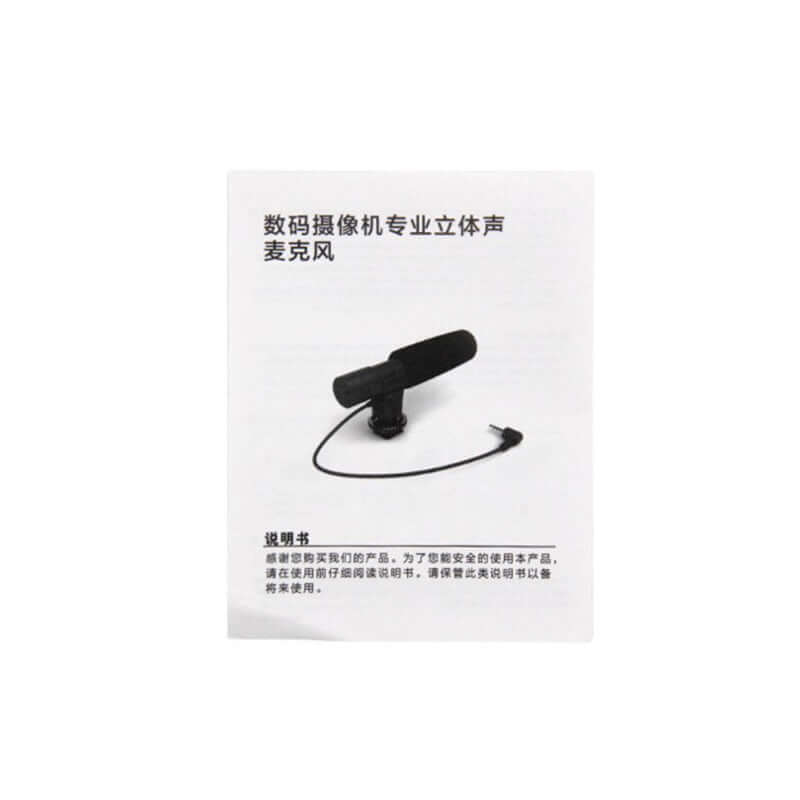 Back-pole condenser microphone for camera photography with cable and windscreen, ideal for capturing clear audio.