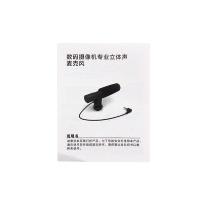 Back-pole condenser microphone for camera photography with cable and windscreen, ideal for capturing clear audio.