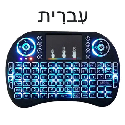 View details for 2.4G Air Mouse with Touchpad i8 Backlit Mini Wireless Keyboard – Arabic, French, Spanish, Russian – for PC and Android TV Box