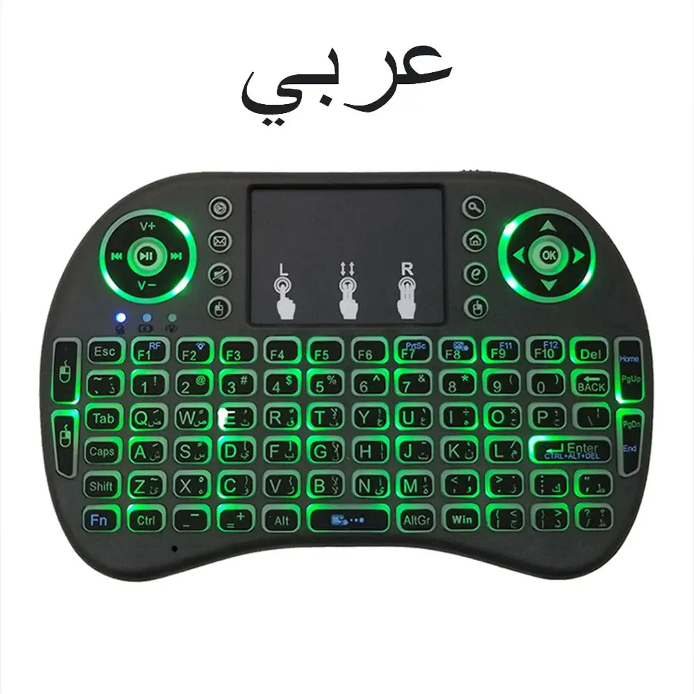 View details for 2.4G Air Mouse with Touchpad i8 Backlit Mini Wireless Keyboard – Arabic, French, Spanish, Russian – for PC and Android TV Box