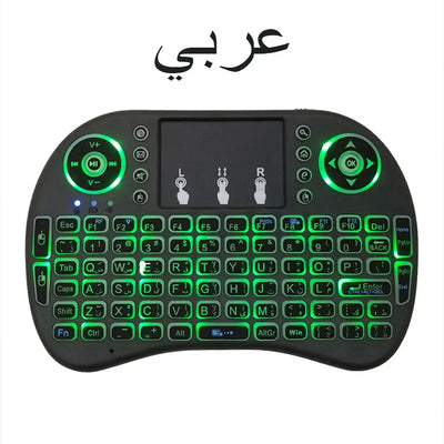 View details for 2.4G Air Mouse with Touchpad i8 Backlit Mini Wireless Keyboard – Arabic, French, Spanish, Russian – for PC and Android TV Box