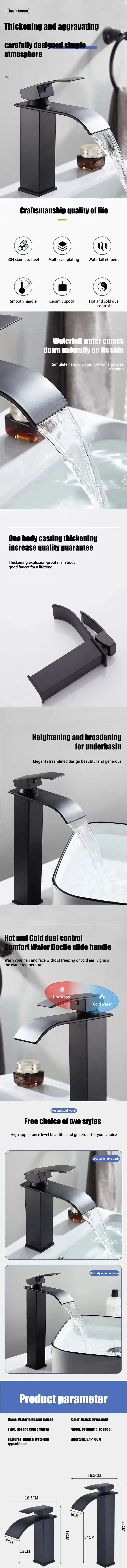 Nevytech Waterfall Sink Faucet dual hot cold control