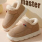 Nevytech plush slippers for men deliver warmth, comfort, and non-slip support—perfect for cold indoor and outdoor days.